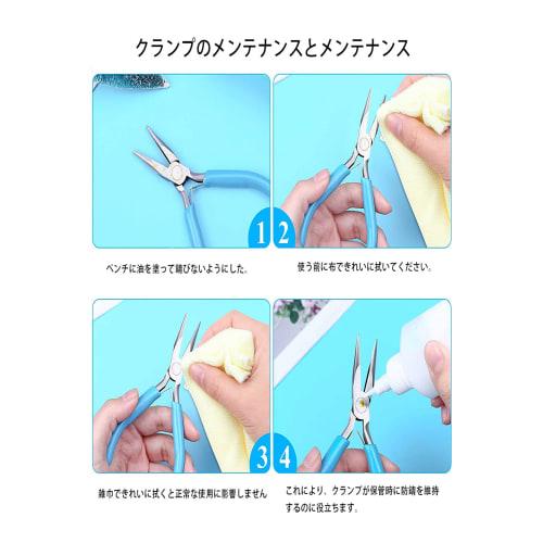 YFFSFDC 5-Piece Craft Pliers Set, Handmade Tools, Resin Accessories, DIY Craft Tools, Multi-functional, Waterproof, Durable High Carbon Steel Tip, Lig