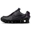 Shox Tl Comme Des Garcons Черные Женские CJ0546-001