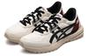 Asics Tarther Sc 2.0 'Белый Черный' 1203A313-100