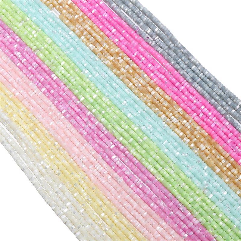 Natural Colored Horseshoe Shell Barrier Beads For DIY Necklace Bracelet Earrings Jewelry Making