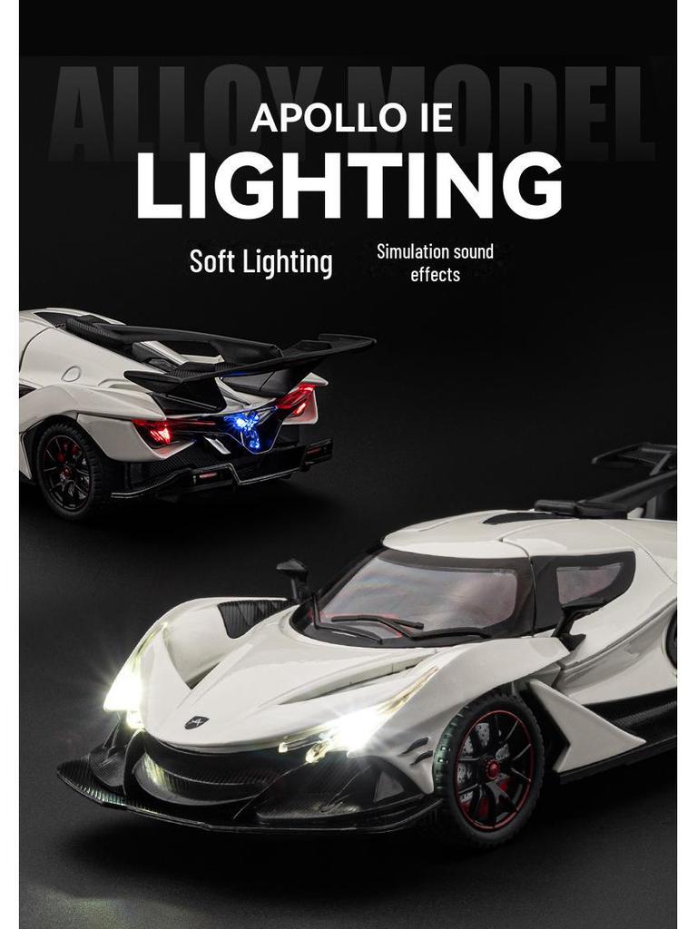 Аполлон IE 1:24 Модель автомобиля из легкого сплава: Спортивная игрушка с оттягивающимся механизмом, звуком и светом, с открывающимися дверцами