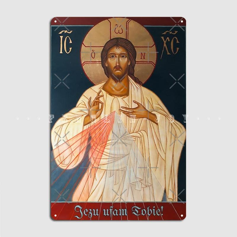 DORA Металлическая табличка Икона Милосердного Иисуса от Леонида Бзио Jezu Ufam Tobie Металлическая табличка Постер Паб Гараж Настенная табличка для дизайна Жестяная табличка Постеры
