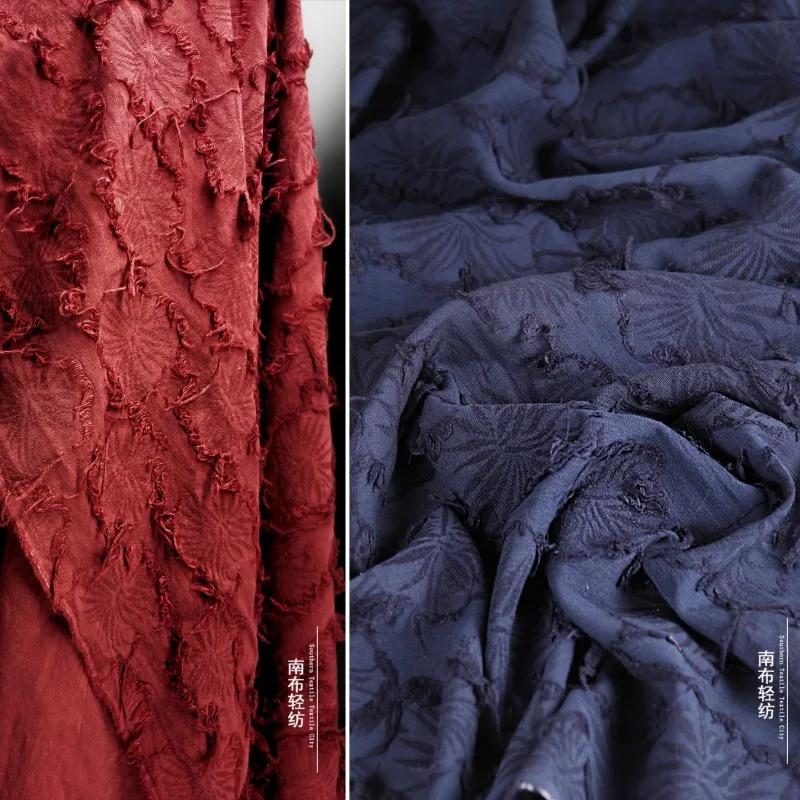 50x150cm Floral Fringe Handmade Cutting Creative Jacquard Skirt Pants Shirt Jacket Clothing Designer Fabric