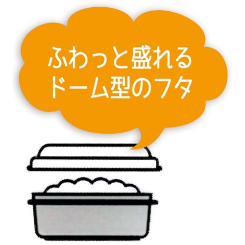 Skater Antibacterial Sealable Storage Containers, Kuromi Flower Wreath Sanrio Design, Set of 3, Made in Japan, SLUS3AG-A