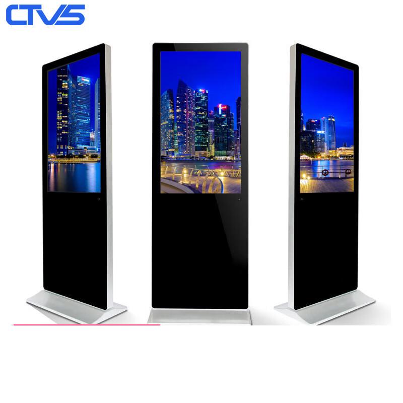 Zhongshi Smart Vertical Touchscreen Kiosk & Digital Signage