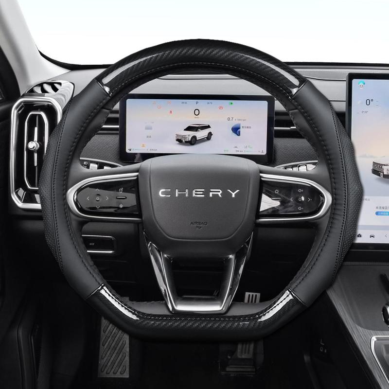 Для Chery Jaecoo J7 2023-2025 Чехол на руль Всесезонный Дышащий Персональный Автомобильные Модификации Принадлежности