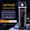 Универсальный умный электрочайник для автомобиля и грузовика - Портативная чашка с подогревом и термоизоляцией для горячих напитков