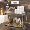 3579 Light Luxury Toilet Double-layer Storage Rack Washing Table Cosmetic Storage Box Desktop Bathroom Skin Care Storage Rack