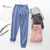 Women Sweatpants Elastic Waist Adjustable Drawstring Casual Harem Pants with Pockets Solid Color Casual Trousers
