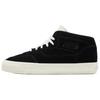 X JJJJound Half Cab износостойкие кроссовки для скейтбординга средней высоты Мужские Черные VN000S86BLA