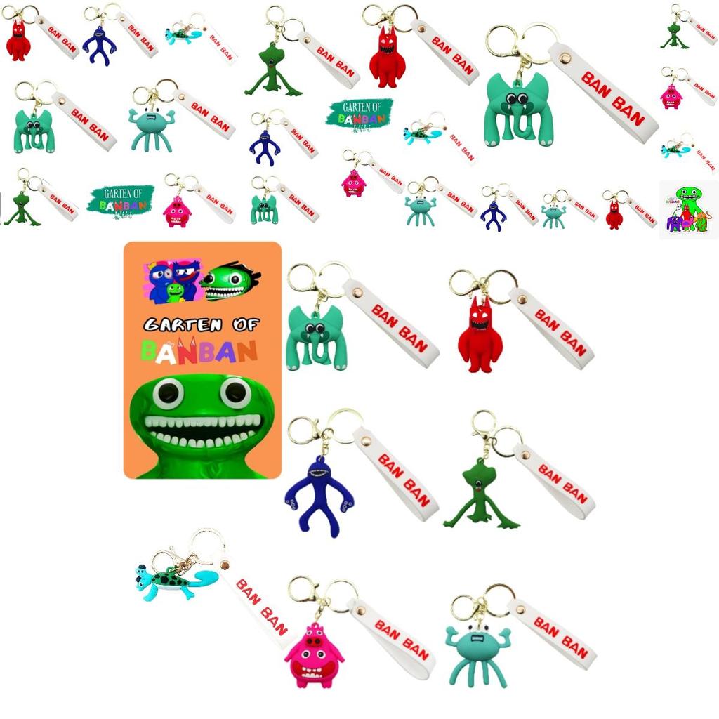 Брелок Сад Банбана Милый ПВХ Плюшевая Подвеска Украшение для Детского Сада