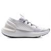 New Under Armour Hovr Phantom 3 'White' Women's 3025517-106