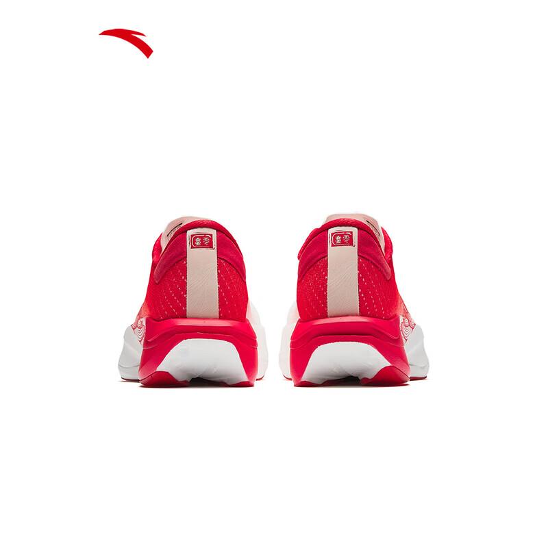 Anta C202 Беговые кроссовки 7-го поколения Phoenix Pro Racing