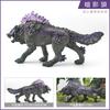 Pvc Static Model Toy Set Featuring Stunning Magma Golem Shadow Wolf Griffin Seahorse