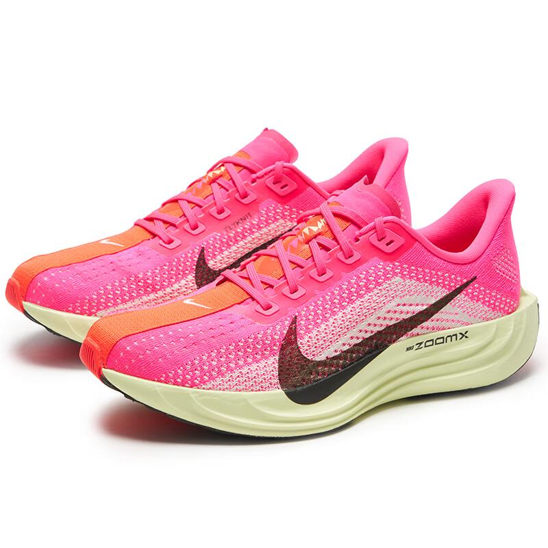 Nike Men's Pegasus Plus All-Season Running Shoes