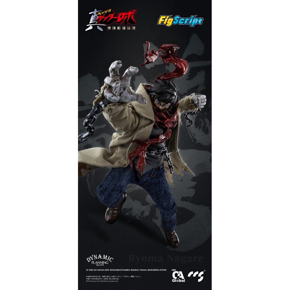 Getter Robo 1 12 C A globAl Ltd. X CCstoys figsCript Series Getter Robo ArmAgeddon ryomA nAgAre