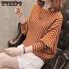 Весна Осень Зима Большие размеры Свободные трикотажные свитера с круглым вырезом Женские однотонные полосатые повседневные свитера Трикотаж