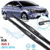 Car Wiper for KIA RIO 3 K2 2012 2013 2014 2015 2016 UB Front Windscreen Windshield Wipers Blades Washer Car Accessories
