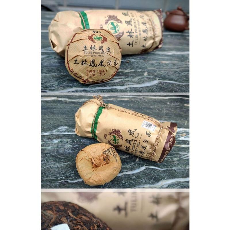 Тулин Феникс 803 Шу Пуэр Юньнань Пу Эр Туо Ча Спелый Пуэр Туоча 500г