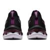 Asics Женские кроссовки Gel Kinsei Max Black Lilac Hint 1012B512-001