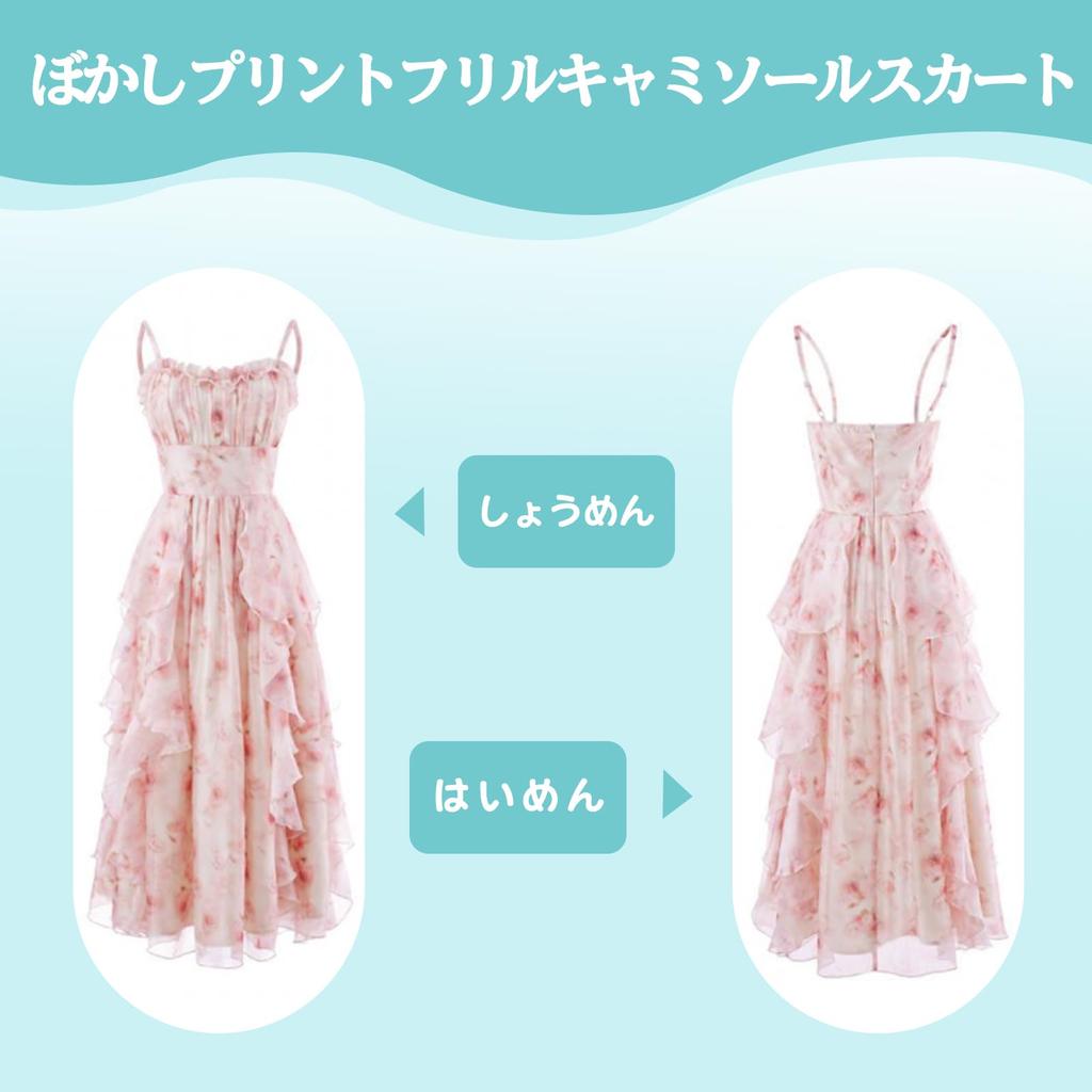 Gatoer Летнее платье с кардиганом Длинное Макси Короткое Женский Комплект, Длина, Рукава, Шифон, Прозрачный, А-силуэт (Размер M)