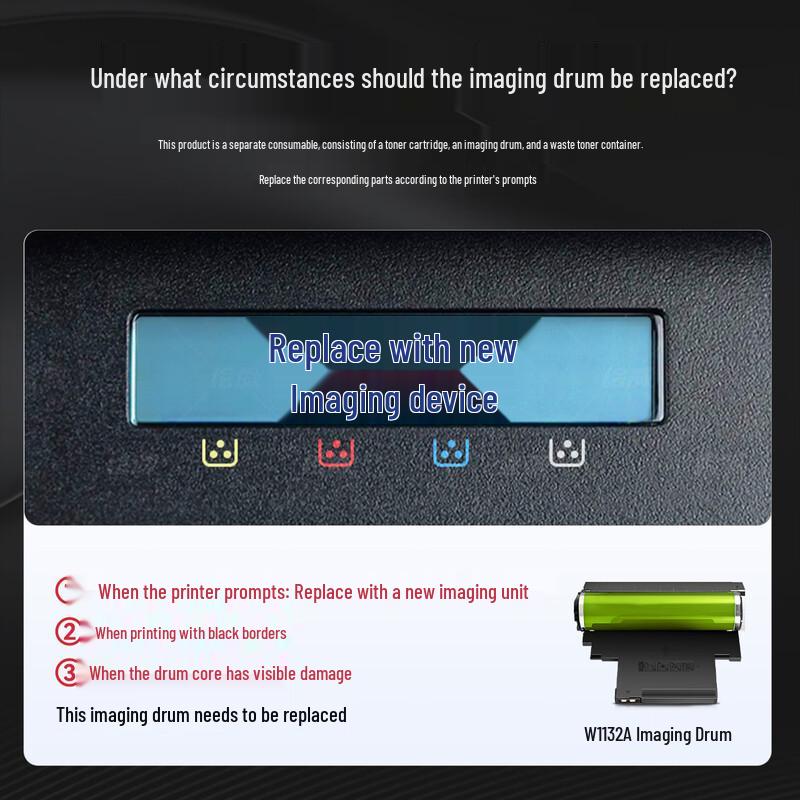 Huiwei Compatible Imaging Drum for HP 178nw/150 Series Printers