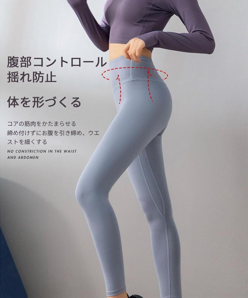 Karsaer Slim Fit Yoga Pants and Tights and Comfortable Training Wear with Gym A8127 Women's High-Waist Set, Breathable, Stretchy, Moisture-Wicking,