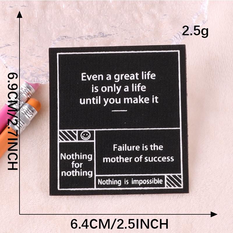 Self-Adhesive Fabric Label Patch for Clothing Repair – DIY Leather & Down Jacket Applique