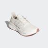 Adidas ULTRABOOST Light Running Shoes White JP5131 Men's Size