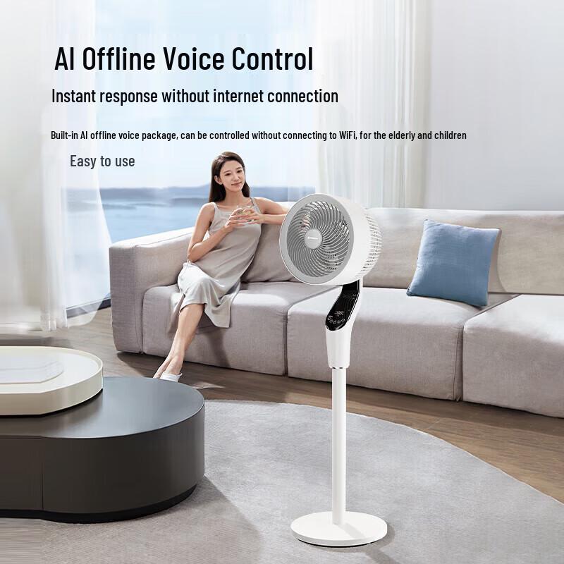 Умный напольный вентилятор Airmate DC Inverter с функцией циркуляции воздуха, штекер CN (адаптер в комплекте)