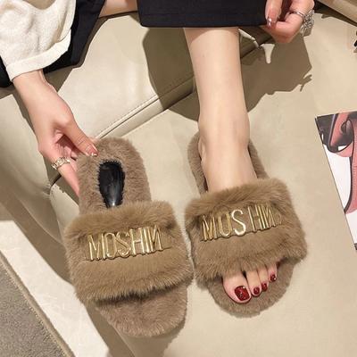 Модные плюшевые тапочки женские 2024 осень и зима новые модные металлические плоские хлопковые тапочки нескользящие теплые Zapatillas Planas