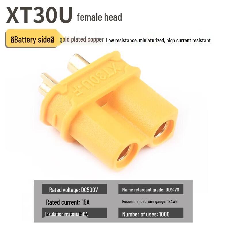 XT30U-F Female Solder Wire Connector for RC Drones