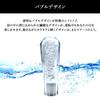 Mitoland Blue Bubble Shift Knob with Octagonal Crystal Diamond Compatible with Manual and Automatic and Light Custom Extension Cut, 150mm,