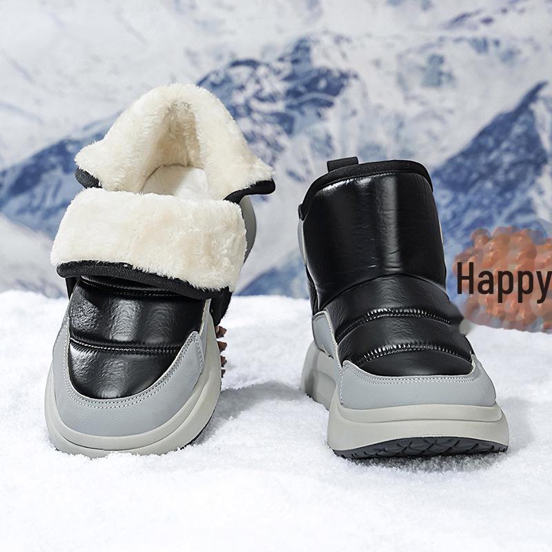 Men's Winter Velvet High-Top Waterproof Non-Slip Snow Boots