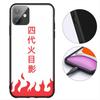 Namikaze Minato Narutos Sasuke Phone Cover for Motorola Moto G86 G14 G35 G34 G45 G55 G67 G75 G85 G24 G15 G54 G57 Power Case