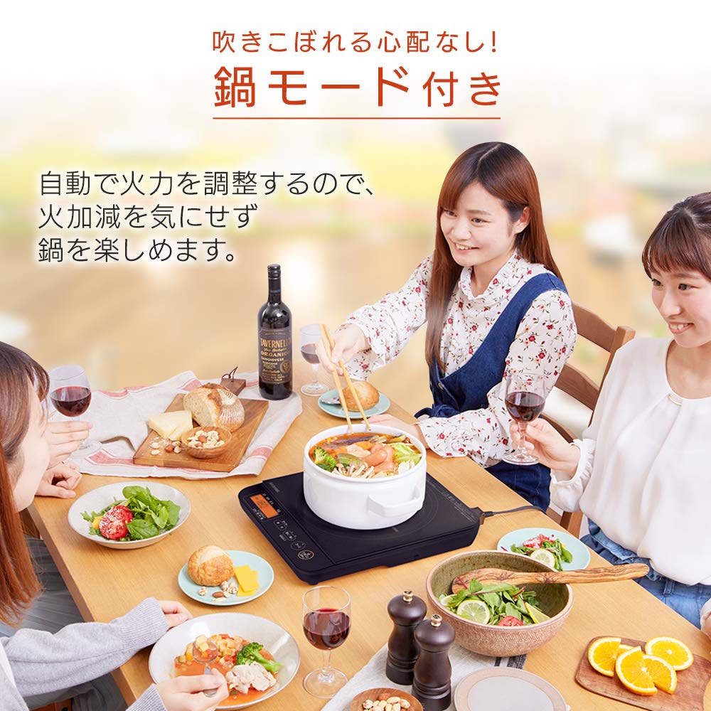 Iris Ohyama IH Cooking 1 с автоматическим регулированием температуры перелива IH 7 уровней нагрева Черный IHCT71B Нагреватель, горелка, ЖК-дисплей, 1400 Вт, профилактика, регулировка,