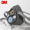 3M 3200 Industrial Dust and Haze Protective Half-Mask