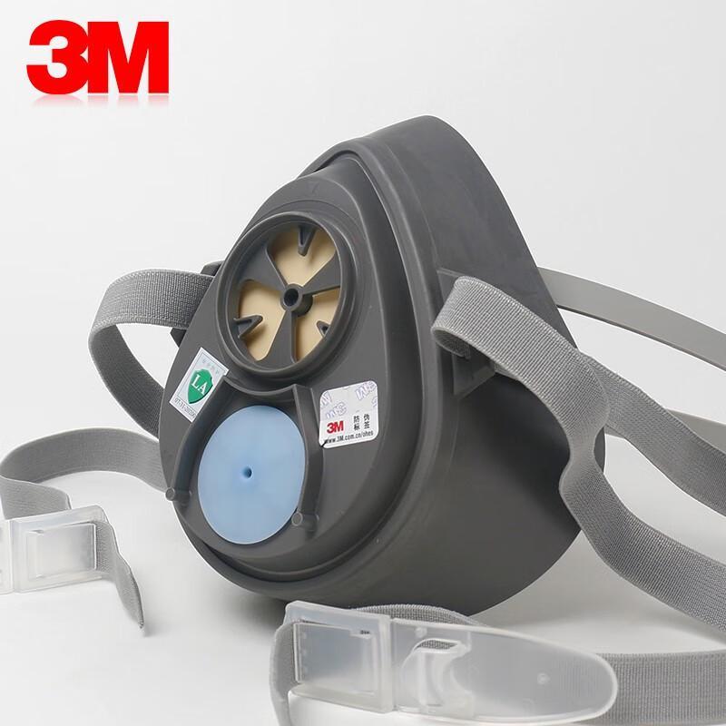 3M 3200 Industrial Dust and Haze Protective Half-Mask
