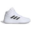 Adidas Gametaker Synthetic Leather Minimalist Versatile Shock Absorption Balance Lightweight Mid-Top Retro Basketball Shoes Men Sneaker White EG4235