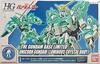 HG Gundam Base Limited Unicorn Gundam из Mobile Suit Gundam UC 1/144 (Кристальный свет) (единорог)