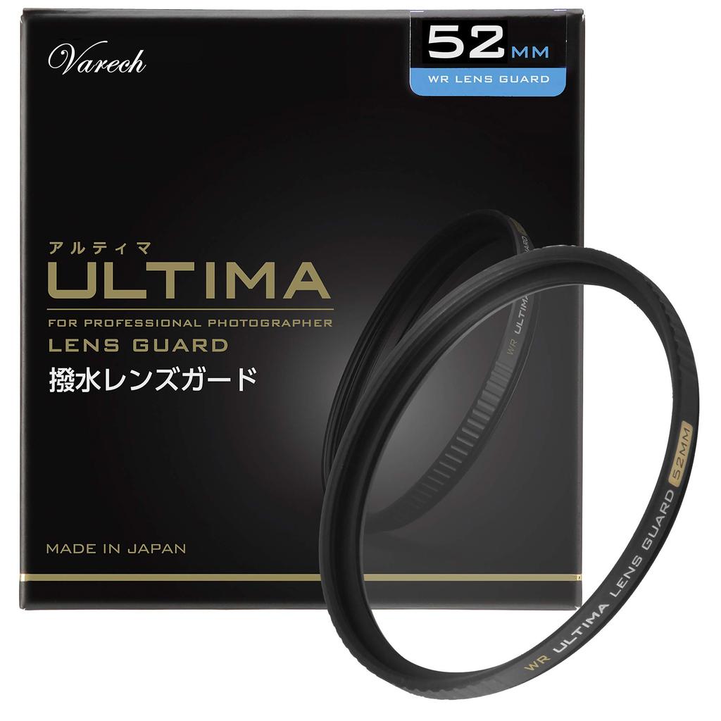Hakuba 52mm ULTIMA WR Lens Transmittance Wideband Thin Made in Lens Lunar Autumn Leaves Filter, 99.5% + Ultra-Low Reflection, Water-Repellent,