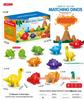 Cross-Border Dinosaur Letter & Number Matching Montessori Toy for Early Childhood Education