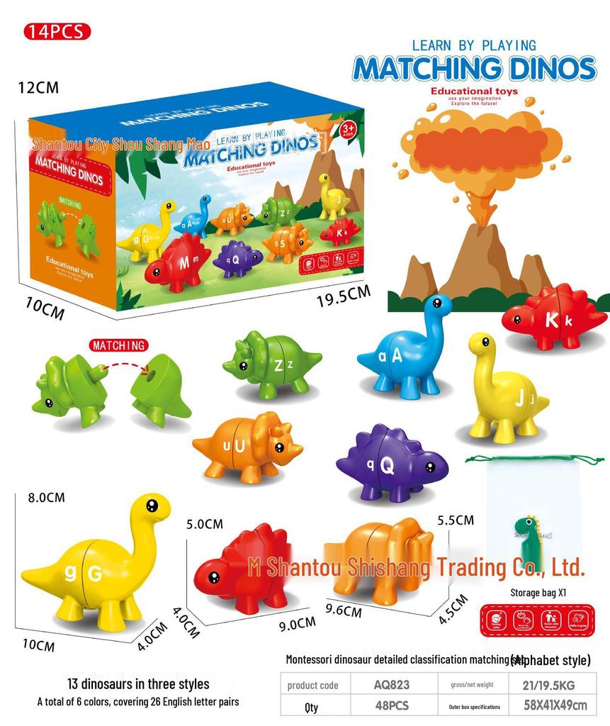 Cross-Border Dinosaur Letter & Number Matching Montessori Toy for Early Childhood Education