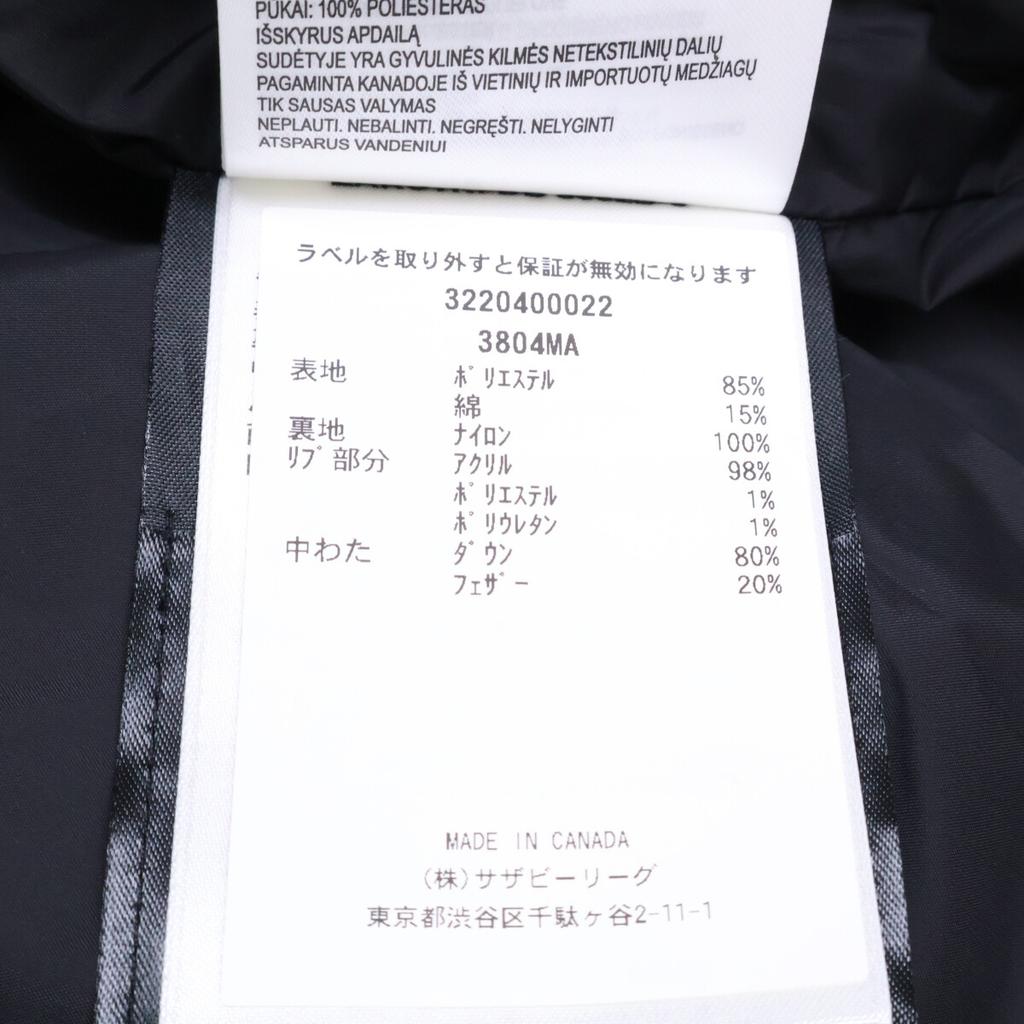 Canada Goose [Авторизованный в стране SAZABY LEAGUE Co., Ltd.] 3804MA MACMILLAN PARKA Парка с наполнителем MacMILLAN XS/TP черныйБ/у
