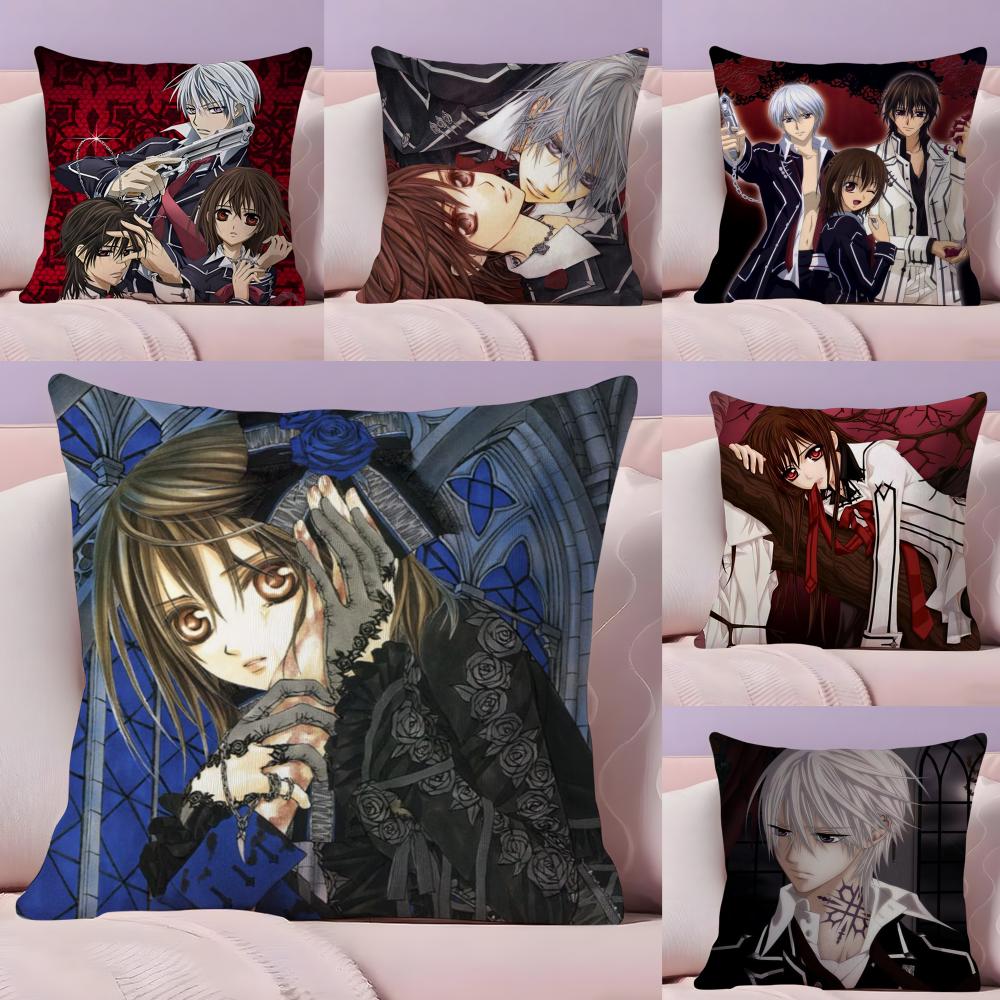 Classic Comic Cartoon VVampire Knight Pillow Case Silky Short Plush With Invisible Zipper Dustproof Sofa Cushion Cover