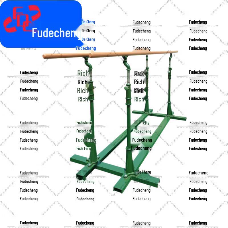 Fudecheng Outdoor Competition Parallel Bars