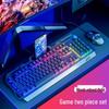 Zhiyao Future Игровая и офисная клавиатура с механическим ощущением