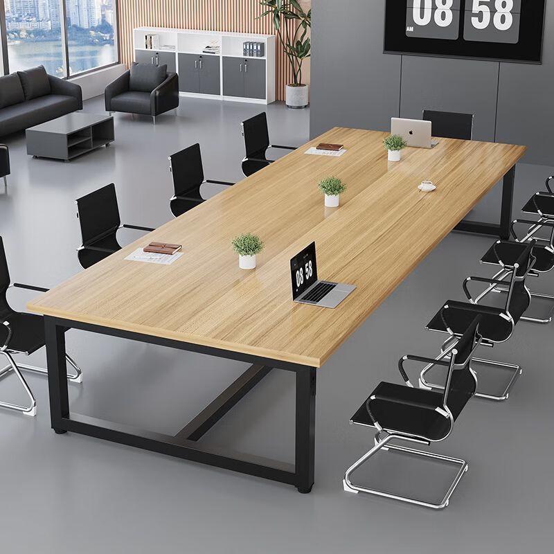 You Shu Office Conference Table