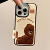 Япония и Корея милые вышитые фетром маленькие животные для iphone16promax apple 14 чехол для мобильного телефона 15 защитный чехол