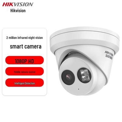 HIKVISION 2Мп PoE ИК Купольная IP-камера ночного видения